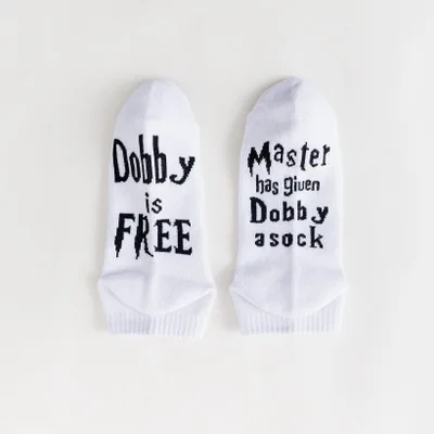 Short Dobby White Epous, новинка года, носки не беспокоить, забавные Игровые Носки, нескользящие носки с подушками, подарок для мужчин - Цвет: Short Dobby White