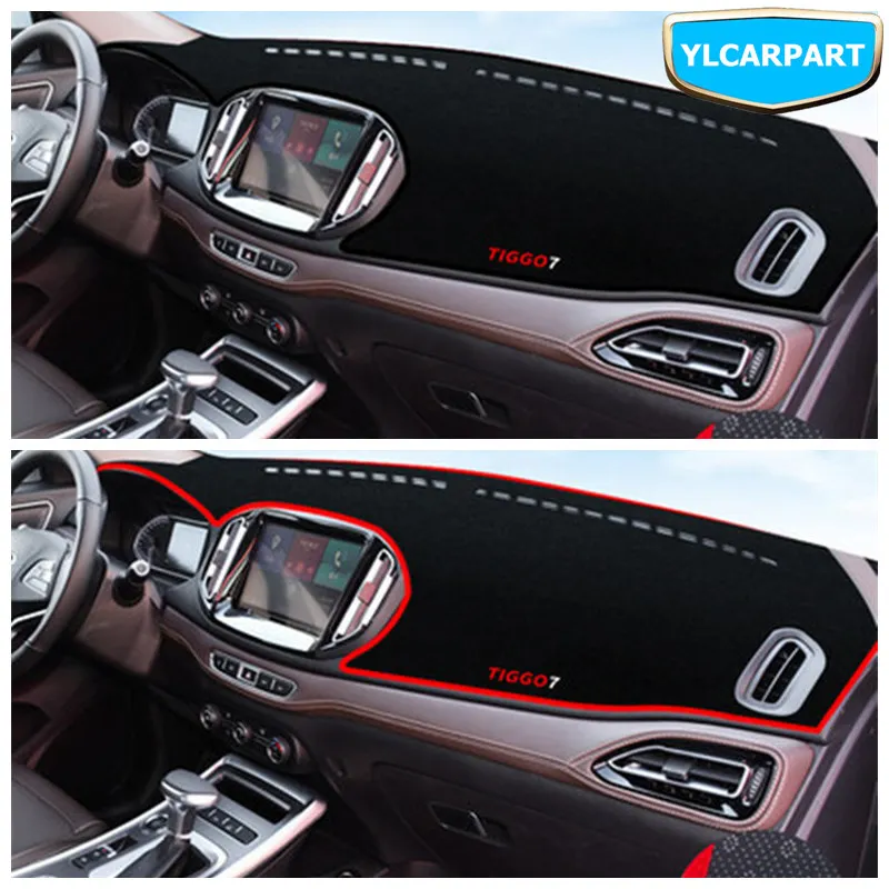 Коврик для приборной панели автомобиля Chery Tiggo 7 Tiggo7|Дискодержатель| |