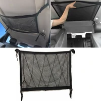 car ceiling storage net pocket interior cargo net bag roof top luggage carrier used to place items on long trips auto styling