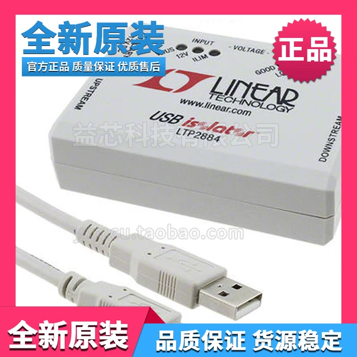 

Ltp2884 USB isolator using linglilert linear programmer download / burn