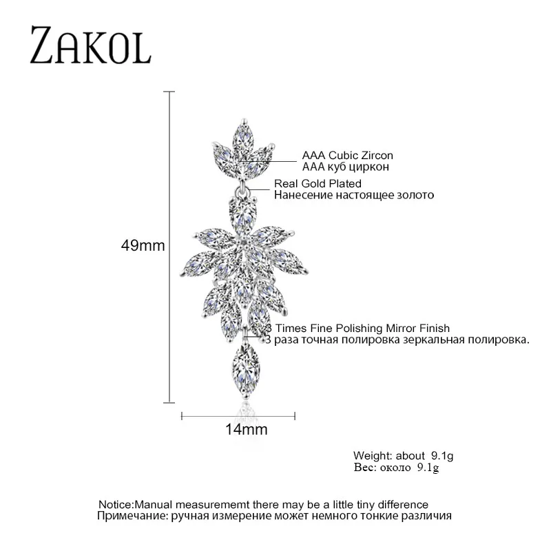 ZAKOL, новинка, монстера, листовой циркон, висячие серьги, тропический пляж, ювелирные изделия, вечерние, подарки для женщин и девушек,, FSEP2168