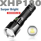 Самый мощный светодиодный фонарик XHP180, перезаряжаемый от USB тактический фонарь, водонепроницаемая ручная лампа с масштабированием, 26650 люмен