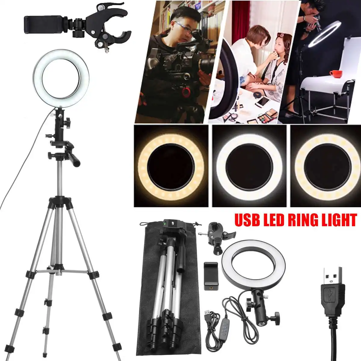 Кольцевой светодиодный светильник для селфи 26 см кольцевой + кольцо штатива