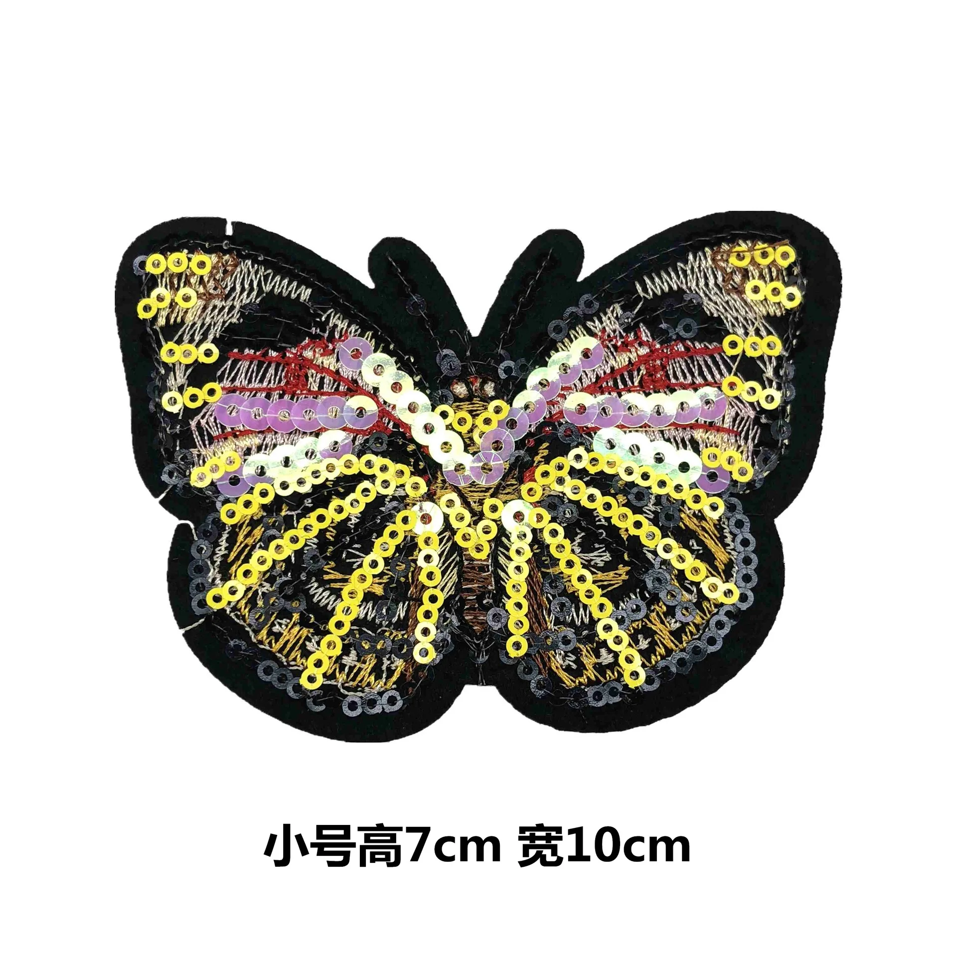 Милые патчи маленькие животные одежда крутые картины Diy девушка DIY Футболка