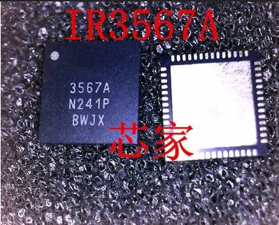 

Оригинал 10 шт. IOR3567A IR3567A 3567A QFN