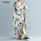 Хлопковые атласные Винтажные Платья с цветочным принтом для женщин, повседневные свободные макси длинные солнцезащитные летние женские платья, элегантная одежда, 2021