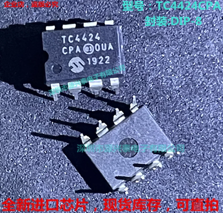 

10 шт./лот TC4424CPA TC4424 TC4424EPA DIP-8