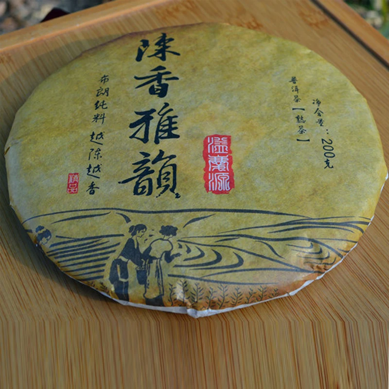 200g Chinese Anxi Tiekuanyin Tea Fresh Green Oolong Weight loss BeautyPrevent Atherosclerosis Cancer Prevention Food | Дом и сад