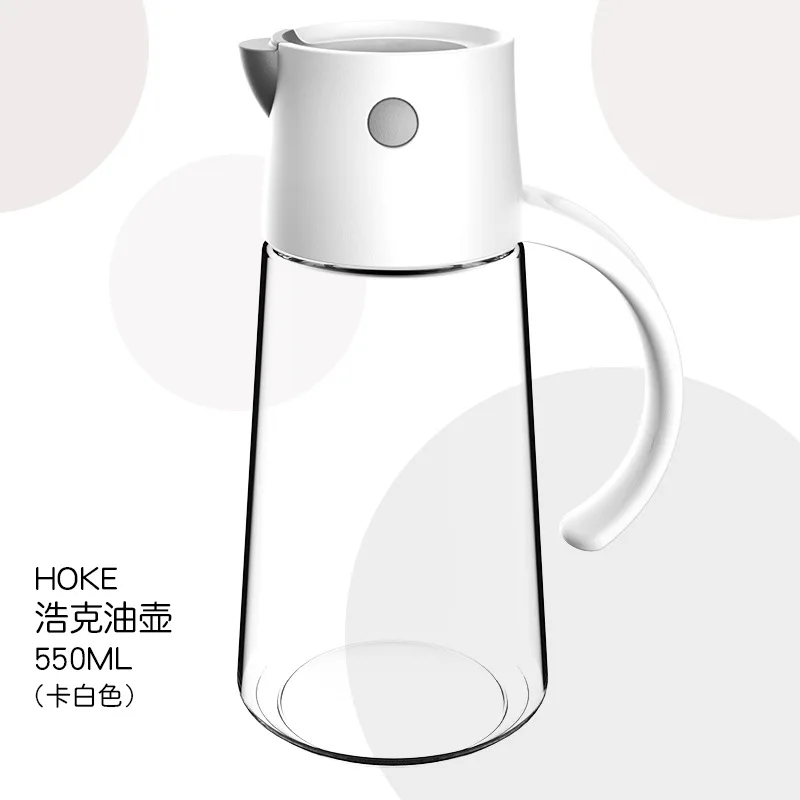 

Leak-proof Glass Oil Can Automatically Open and Close 550ML Oil Bottle for Kitchen Household