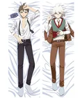Danganronpa 2 Dakimakura Хината Hajime Komaeda Nagito обниматься тела Чехол отаку Косплэй из серии 