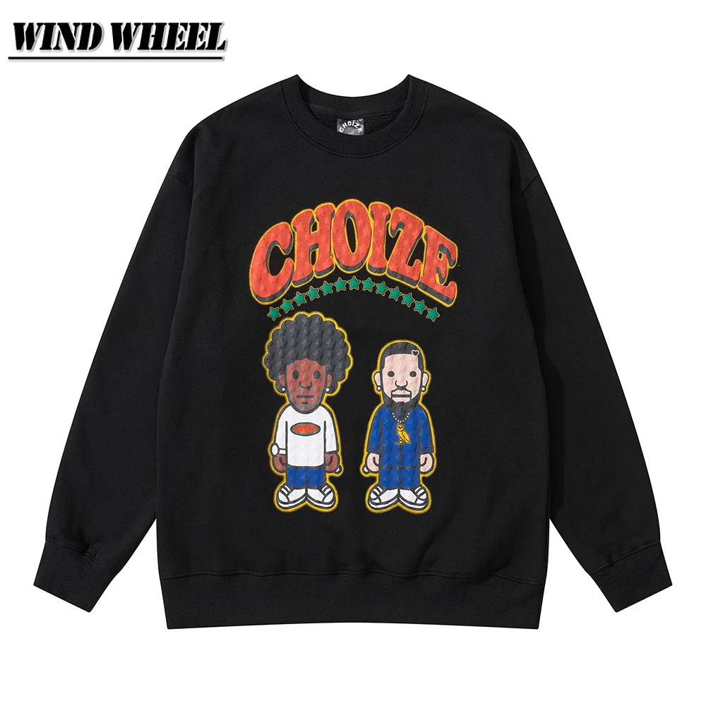

Hoodies & Sweatshirts