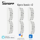 6 шт. Sonoff BasicR2-WiFi беспроводной умный пульт дистанционного включениявыключения синхронизации DIY модуль переключатель для MQTT COAP Ewelink Голосовое управление Умный дом