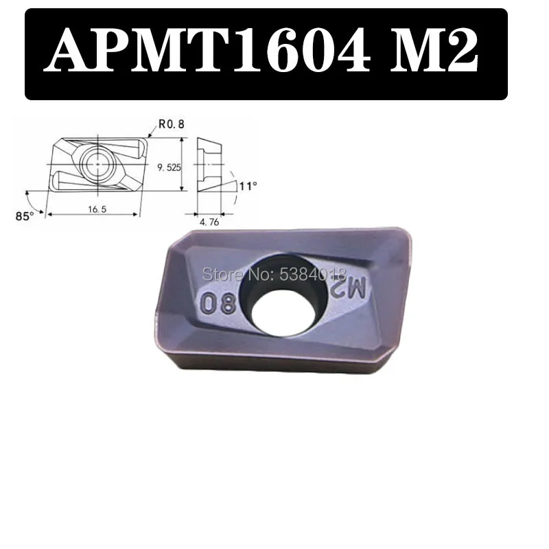 Токарный инструмент APMT1604 APMT1135 M2 H2 R0.8mm твердосплавные вставки с ЧПУ фрезерный