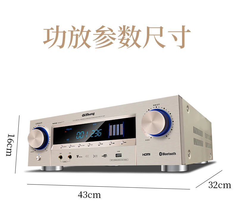 Усилитель мощности AV1609 1200 Вт для домашнего кинотеатра | Электроника