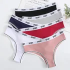 1 шт.компл. Женские однотонные Цвет трусики стринги, хлопок, чашечки расположены рядом, Дамское белье, нижнее белье, сексуальные трусики, женские трусы, трусики