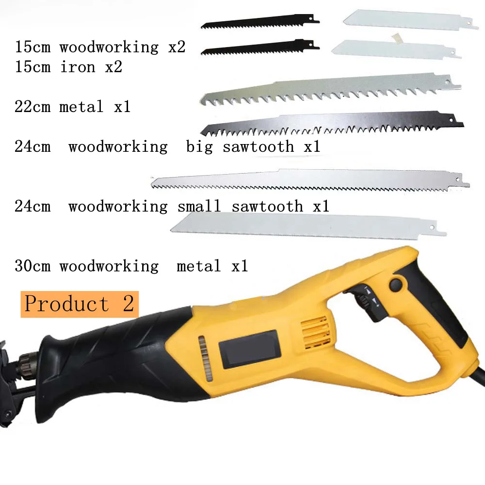 TECHSTABLE Высококачественная сабельная пила 900 Вт электрическая для резки древесины