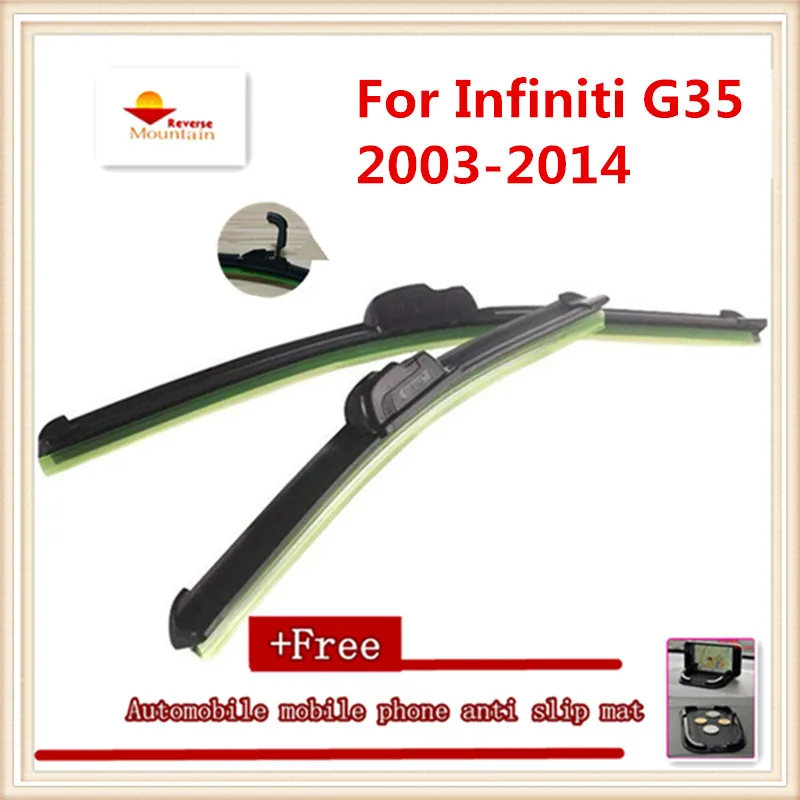 Высокое качество щетка стеклоочистителя для лобового стекла автомобиля Infiniti G35