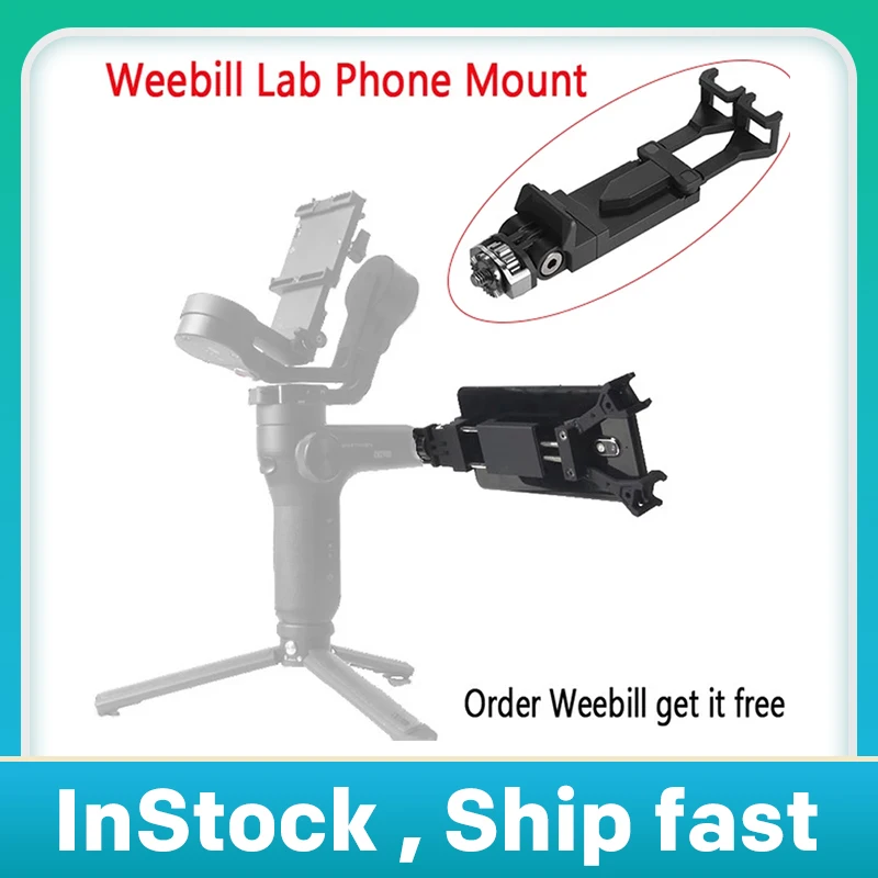 Вращающийся держатель телефона для видоискателя Zhiyun Weebill Lab подставка с зажимом