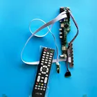 Комплект Для LTN121AT06 плата контроллера LVDS аудио 1280x800 Дисплей VGA USB HDMI-совместимый телевизор AV 40pin ЖК-дисплей светодиодный пульт дистанционного управления