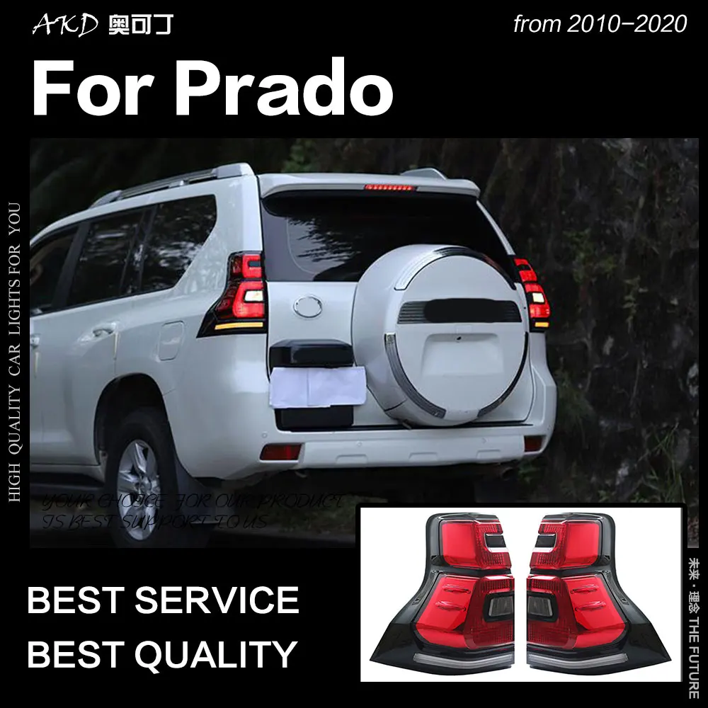 AKD автомобильный Стайлинг для Toyota Prado задние фонари 2010-2019 LC150 светодиодный ная