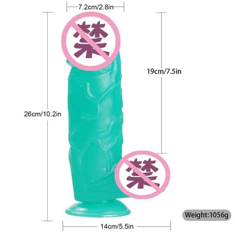 Ультра толстый ручной имитация пениса супер большой Мужской и Женский