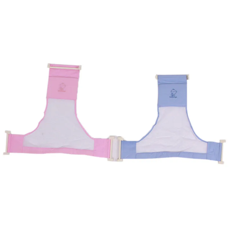 Детское сиденье для ванны новорожденных регулируемое детское кольца сетчатая