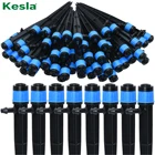 Капельница для полива 500, регулируемый шланг 47 мм, 30-14 шт.