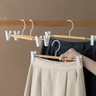 Вешалка для брюк, телескопическая вешалка для одежды, регулируемая Нескользящая Многофункциональная вешалка для хранения юбки