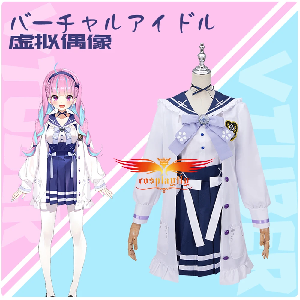 Аниме Vtuber геймеры Minato Aqua Косплей костюмы взрослые женщины матросские Костюмы