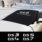 Автомобильный солнцезащитный козырек на лобовое стекло для Citroen DS3 Cabrio DS4 DS5 Prestige 5LS DS6 DS7 автомобильные аксессуары