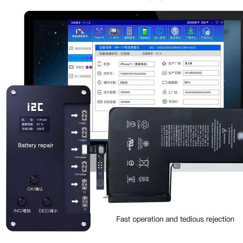 

MasterXu i2c BR-11 Battery Data Corrector for iPhone 11 12 Pro Max Repair Error Health Warnning As JC V1S