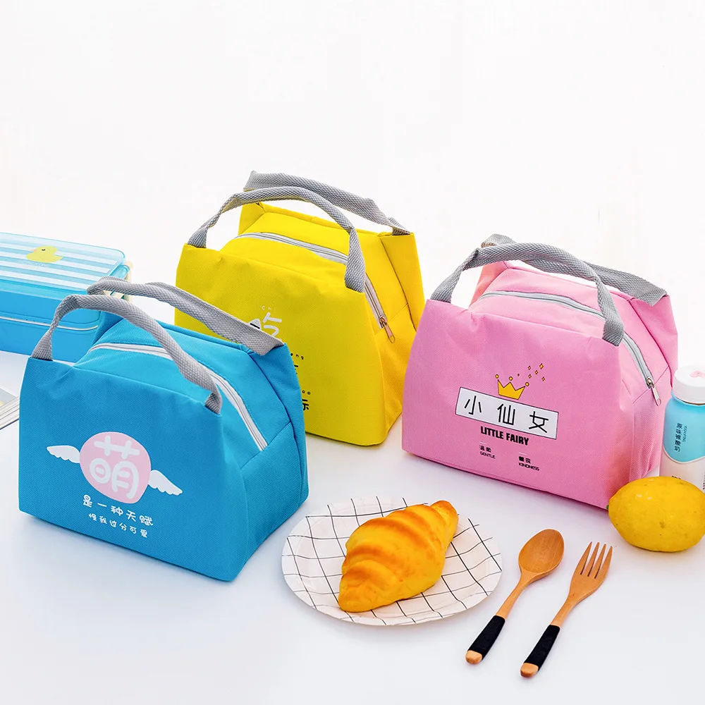 Сумка для ланча Kawaii портативная с блестками на молнии из алюминиевой фольги