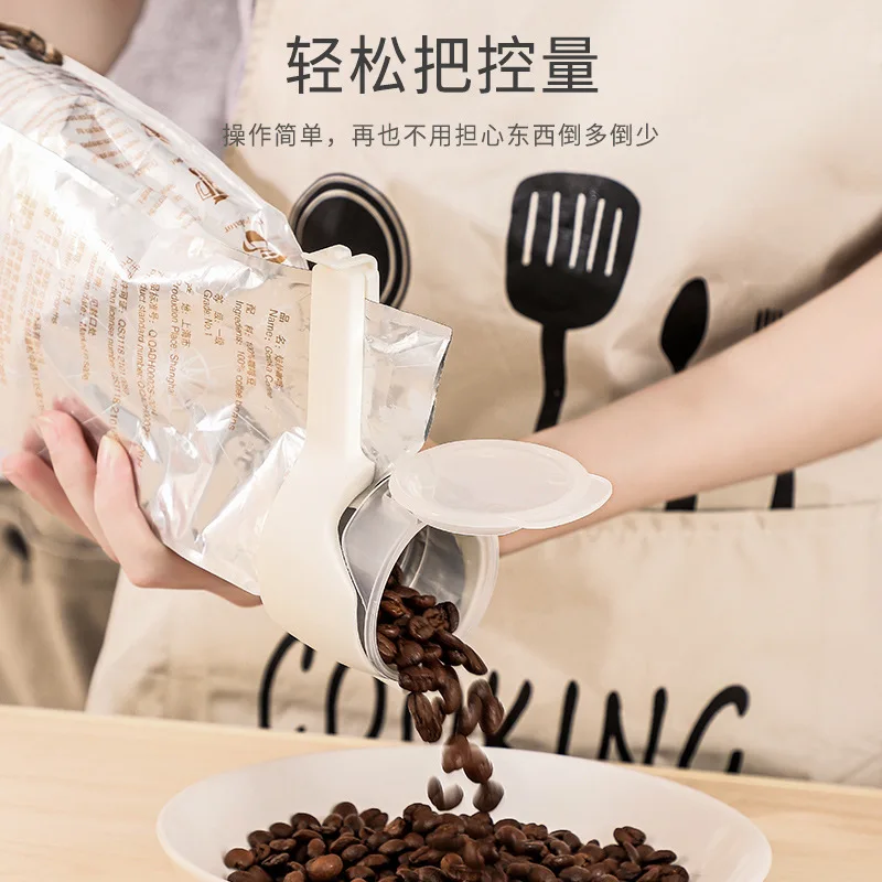 Зажим для упаковки свежих закусок кухонный зажим сохранения пищи