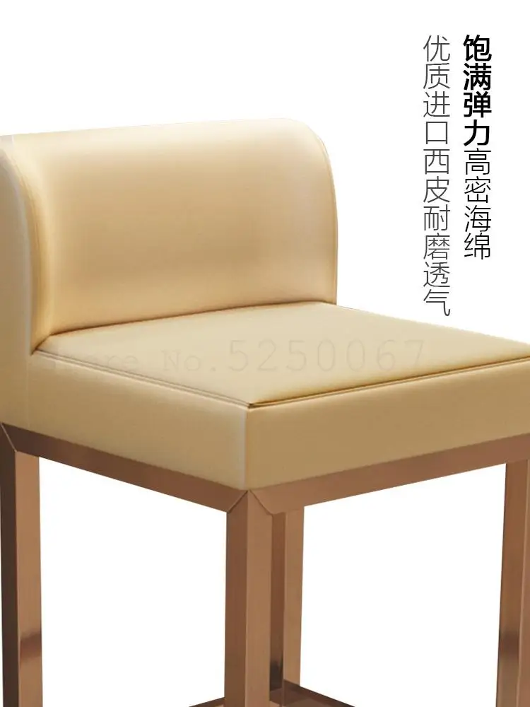 Ювелирный магазин стул скандинавский барный простая задняя стойка высокий из