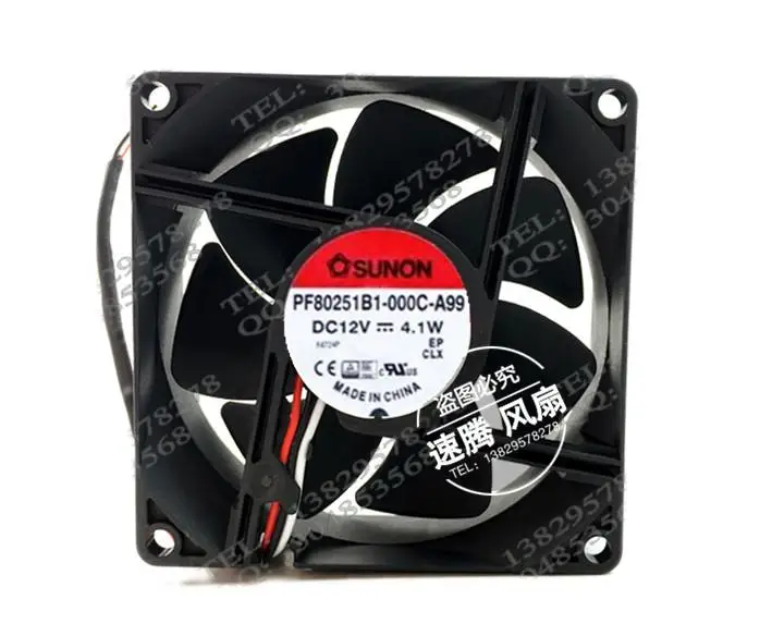 Внешний вентилятор-C-8025 12 В 4 1 Вт A99 8 см большой объем воздуха вентилятор |