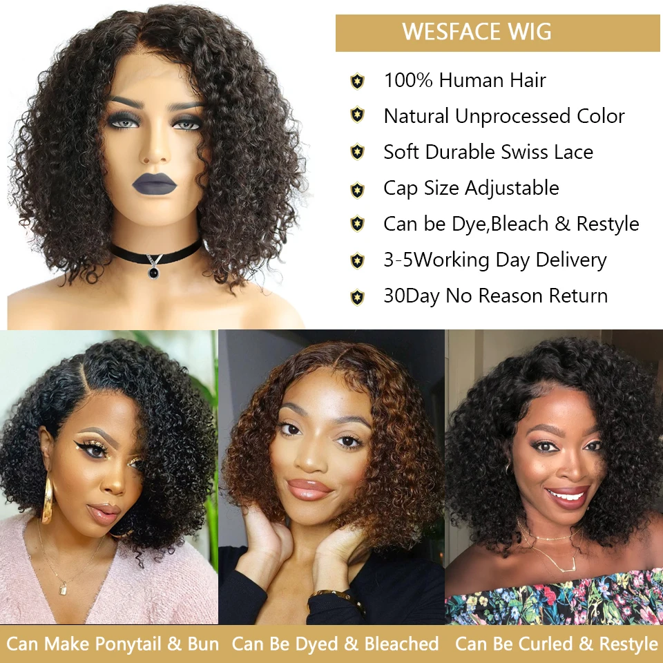 Бразильские человеческие волосы с глубокой волной парик застежкой Боб