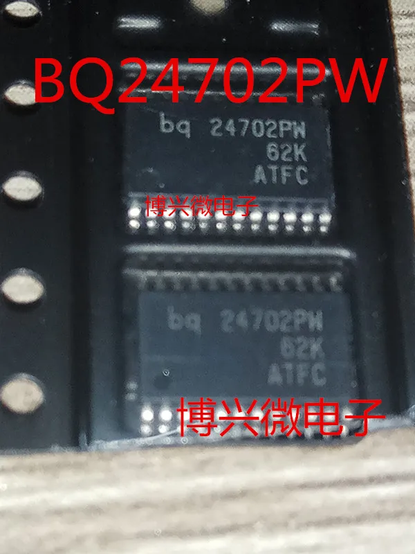 

5PCS/LOT 24702PW BQ24702PW TSSOP-24