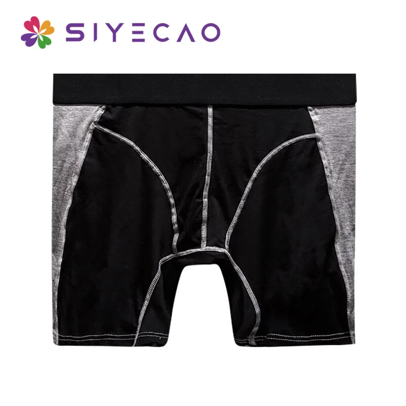 Трусы боксеры мужские износостойкие пикантное нижнее белье хлопковые шорты с U