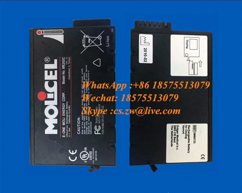 

Видеорегистратор Vamos Plus Oxylog 2000, Oxylog 3000, вентиляторная батарея