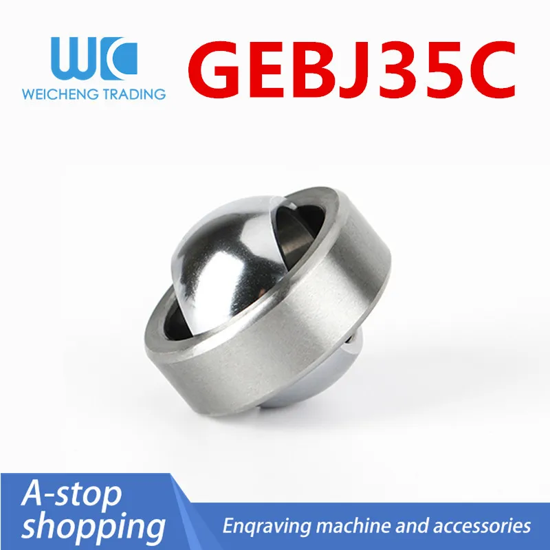 

Шариковый подшипник головки радиальные шарнир подшипника GEBJ35C