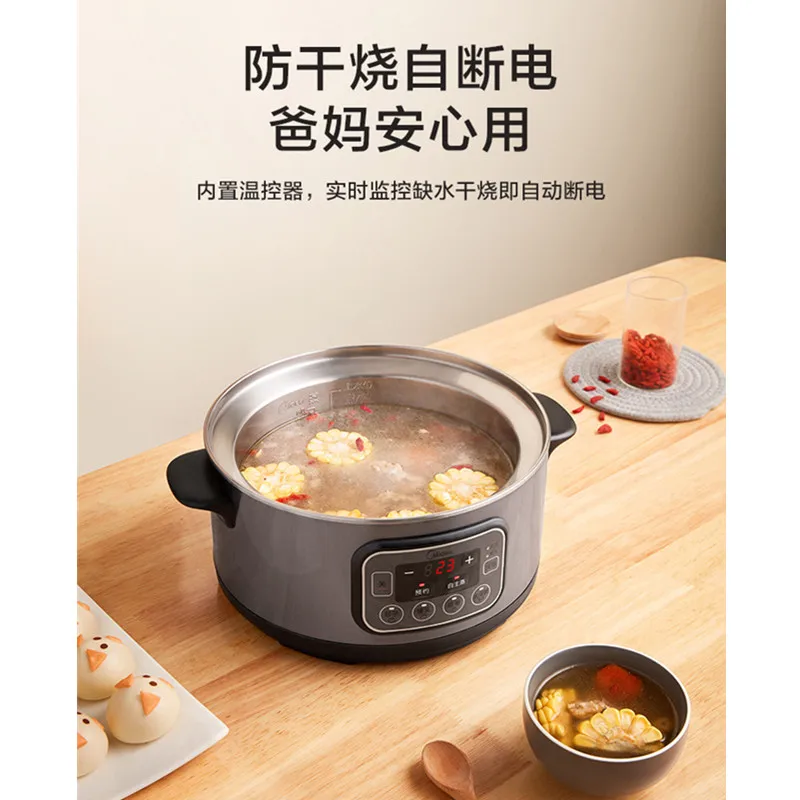 

MZ-ZG28POWER501 electric steamer multifunctional household three-layer large capacity steamer