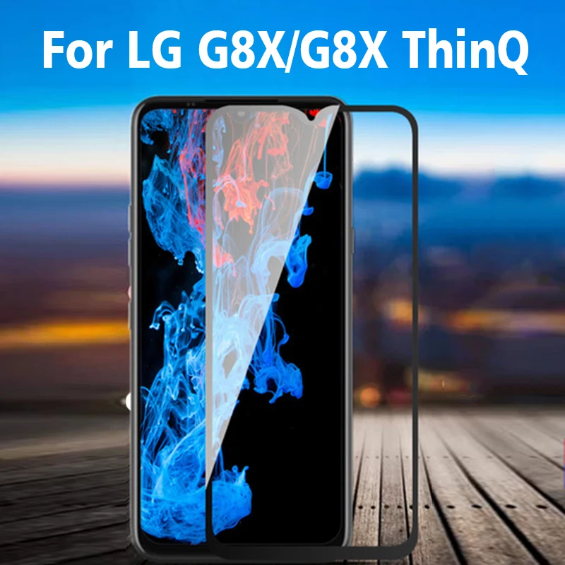 Закаленное 3d стекло с высоким содержанием алюминия для LG G8X 2 шт. полное покрытие