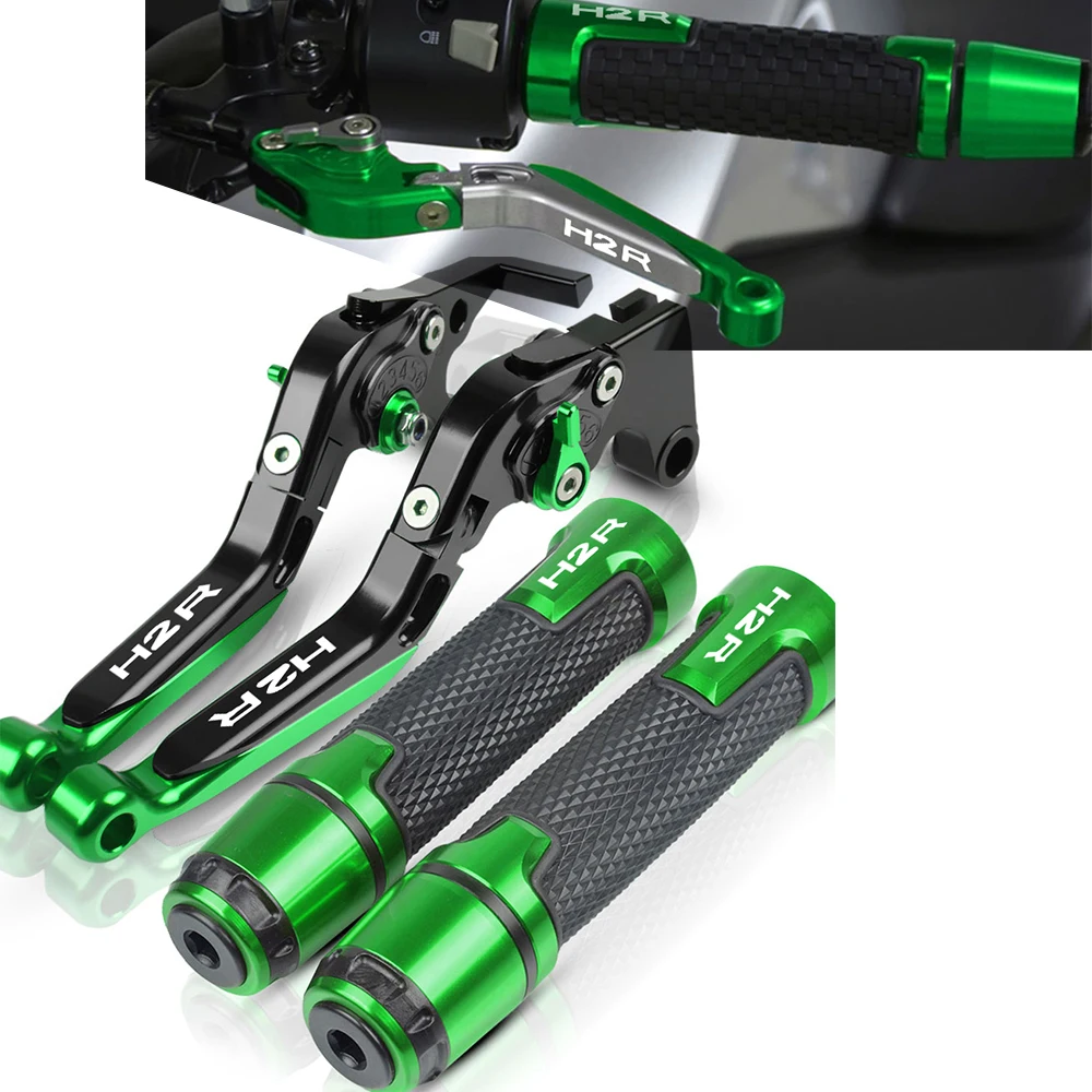 

Аксессуары для KAWASAKI H2 R 2015-2016 рычаги тормоза мотоцикла рычаг сцепления CNC Алюминиевые Регулируемые рычаги тормоза сцепления H2R 16