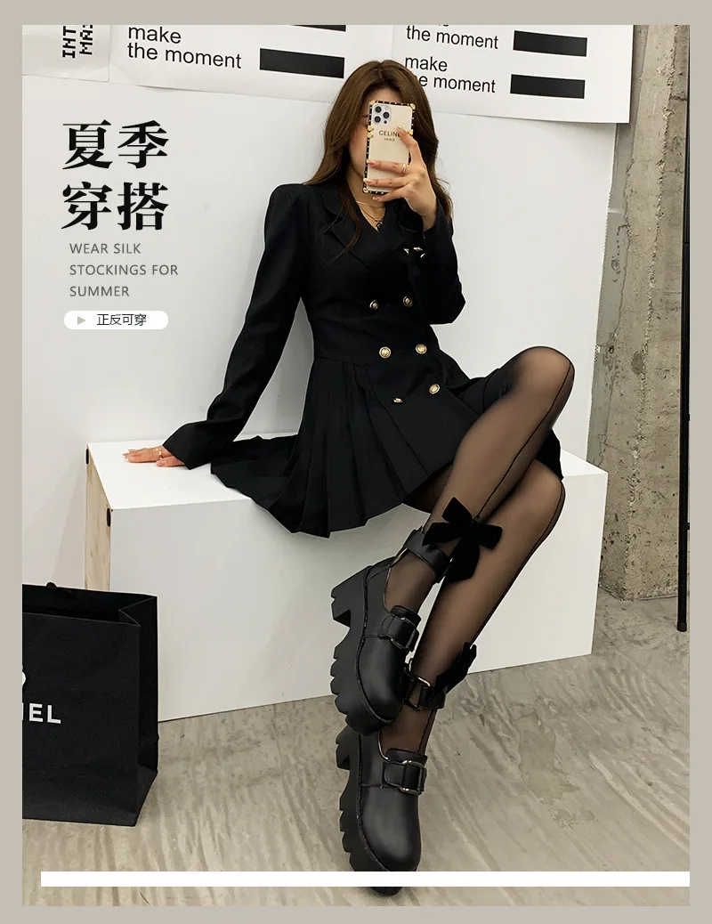 

New 2021 Linear Design Big Black Bowknot Joined Pantyhose Personality Fashion Nylon Tights Lolita Hosiery