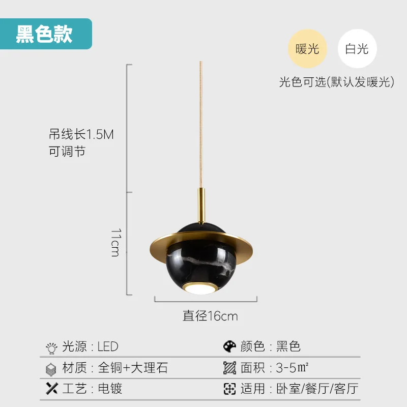 Современные хрустальные светодиодные светильники в форме шара потолочные