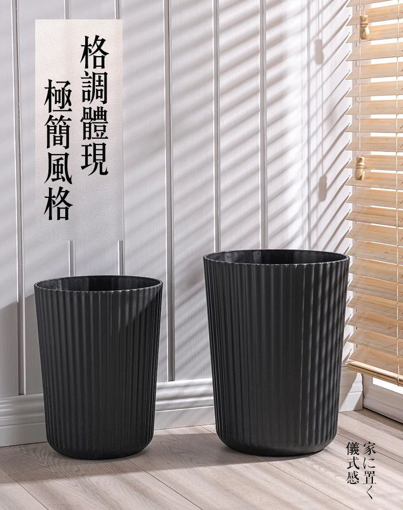 

Nordic White Trash Can Round Plastic Bedroom Cute Simple Creative Trash Can Kitchen Office Cubo Basura Household Products DG50WB