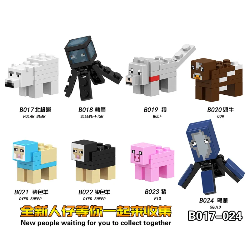 

2021 Cube World Building Block Doll Figurines Assembled Minifigure Boys 4-14 Years Old Compatible toys of Kids Blocks of Child