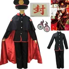 2020 г., 4 шт., костюм для косплея в стиле аниме Jibaku Shounen Hanako-kun, кепка, парик по индивидуальному заказу