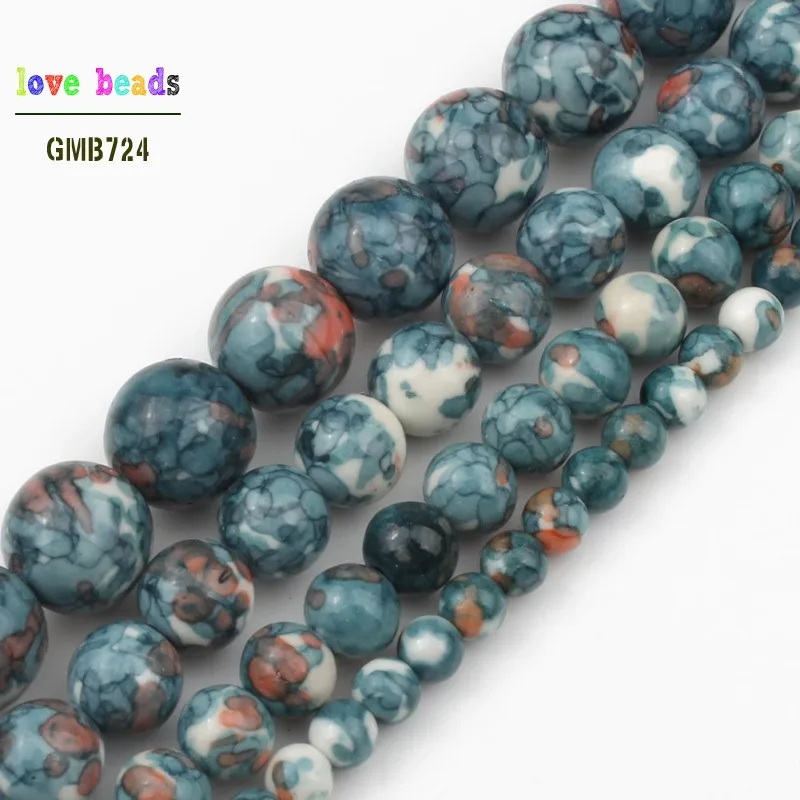 Круглые бусины темно синего оранжевого цветов для изготовления ювелирных