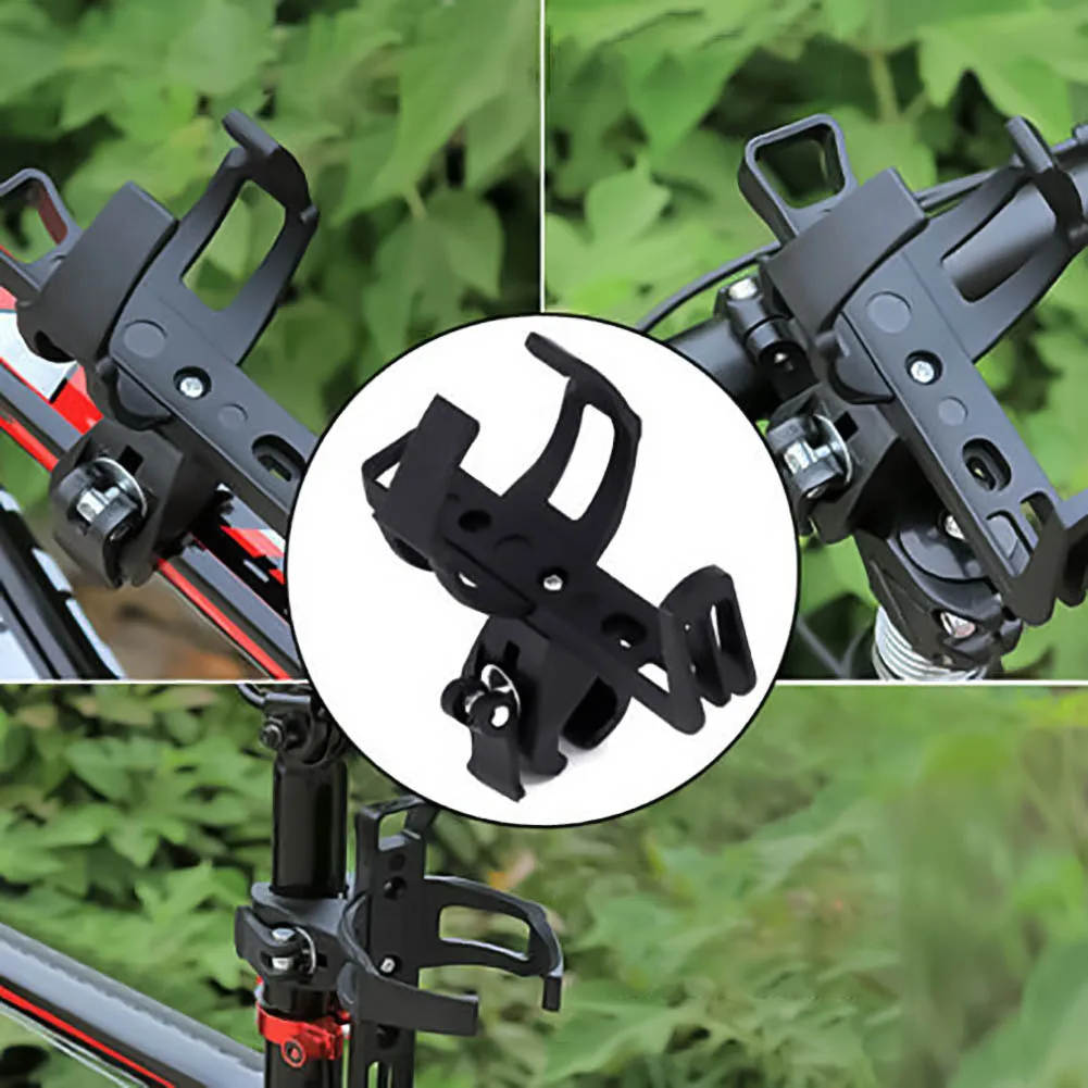 Регулируемый держатель для бутылки с питьевой водой горного велосипеда
